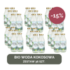 36 x Bio woda kokosowa 350 ml - 100% Zestaw